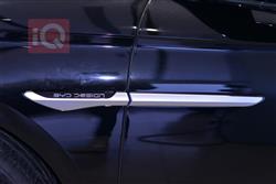 بي واي دي سيل 7